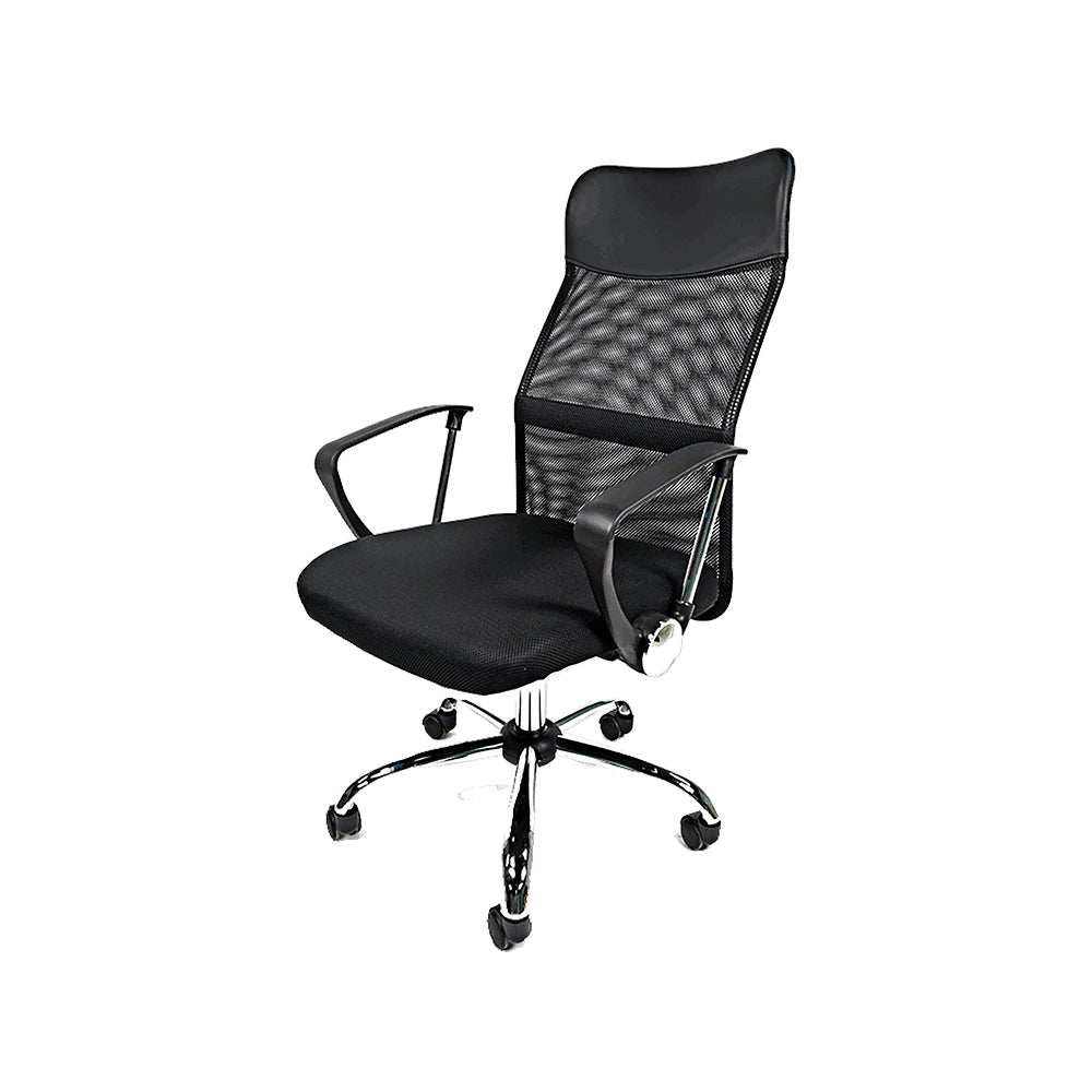 SILLA DE OFICINA ERGONÓMICA CON RESPALDO ALTO